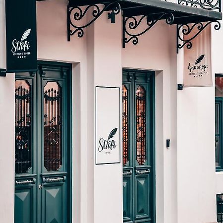 Strofi Boutique Hotel Tbilisi Luaran gambar