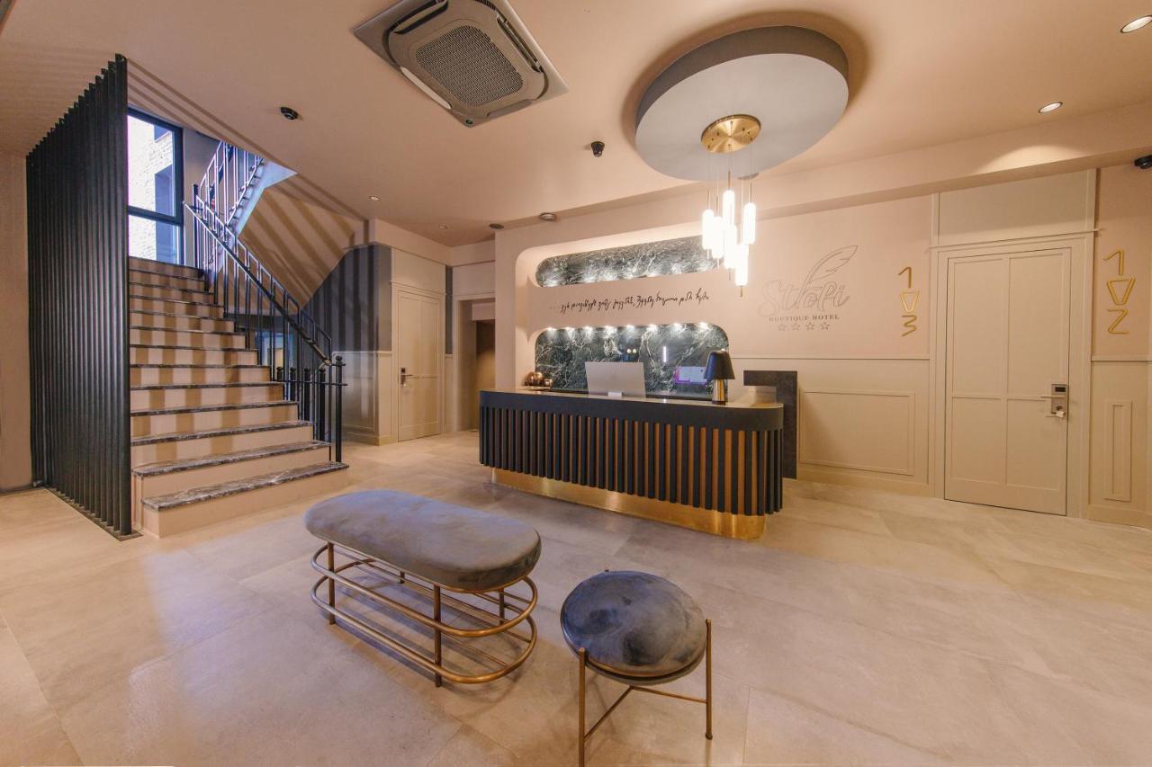 Strofi Boutique Hotel Tbilisi Luaran gambar