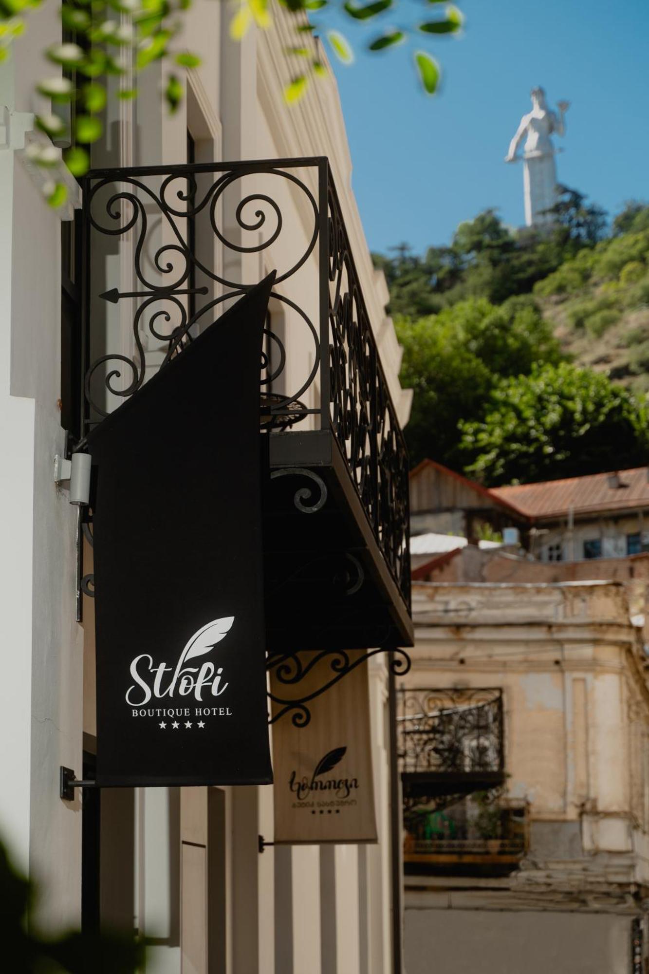 Strofi Boutique Hotel Tbilisi Luaran gambar